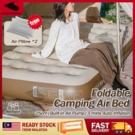 SALE🔥Inflatable Air Bed Foldable Camping Air Bed Double Size With Pump Air Mattress for Travel Campi