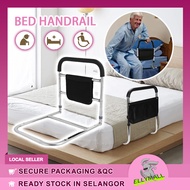 Safety Handle Bed Rail Bed Rail Safety Elderly Bed Guard Assist Bar bed frame with Storage Handle Su