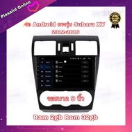 Android Monitor Car 9 "Screen Fit Subaru XV 2012-2016 System 10 Ram 2gb/Rom 32gb IPS Glass Screen
