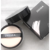 ZEESEA Nourishing Color Loose Powder Fixing Powder Loose Powder Air Loose Powder Oil Control Zizi Co