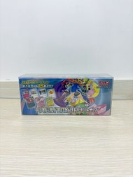 [ 日版 PTCG ] SV9 對戰夥伴 牌組構築奇樹禮盒