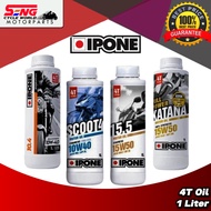 IPONE | ENGINE OIL 4T - SEMI/SCOOTER/KATANA - 1 LITER