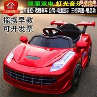 兒童電動車四輪雙驅可坐人男女嬰兒童寶遙控玩具汽車小孩童車充電