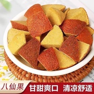 Eight Immortals Fruit Grapefruit Ginseng Tangerine Peel Eight Immortals Fruit Dried Grapefruit Orang