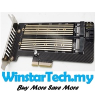 M.2 NVMe SSD NGFF to PCIE X4 Converter Adapter M Key+B Key