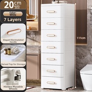 JILI | Multifunctional Storage Cabinet 20/30cm