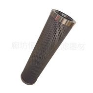 Filter Element Dawn/Replace 0060D Hedke/FBX/HDX0330R010BNHC Filter Element/FAX Hydraulic Oil 1VPB