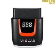 wifi viecar 新品 elm327 25k80 ob 汽車故障診斷儀  obd