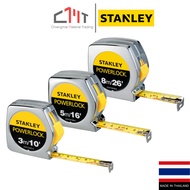 STANLEY POWER LOCK Tape Measure Size 3-8 m. No.33-231-33-428