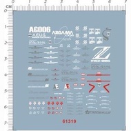 【水貼DECAL】6#61319 PG ZZ 機動戰士 高達 鋼彈 gd