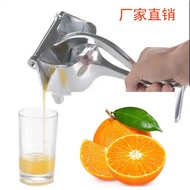 ที่้คั้นน้ำผลไม้ Xiangyun3,เครื่องคั้นน้ำผลไม้,มะนาวและน้ำส้มกด,ใช้ในครัวเรือนเครื่องคั้นน้ำและเครื่องแยกกากผลไม้