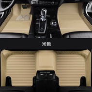 22 Mercedes-Benz gls450 gls400 gls321 McBach gls600 gls480 Car Feet