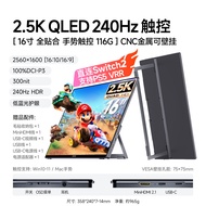 CFORCE Portable Display 4K OLED Screen for Switch Mobile Phone Laptop Extension Touch Screen Portabl