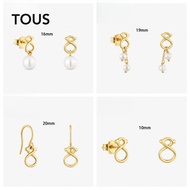 TOUS New 9 Kt Gold Long Earrings With Bear Design And Cultured Pearls Design, Classic, Perfect As An