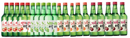 Jinro Soju 360ml x 20 bottles Bundle Deal