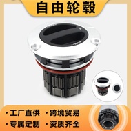 Freewheel Hub BC3Z-3B396-B 600-220 Suitable for Ford F250 F350 F450 F550