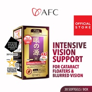 AFC Lutein Ultimate Vision PRO FloraGLO Lutein 4X Supplement Zeaxanthin Bilberry Extract for for Floaters Cataract Glaucoma Blurred Night Eyesight Strain Fatigue Protect Macular &amp; Retina Health • Made in Japan • 30s (INTENSIVE)