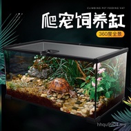 Gecko Lizard Stackable Landscaping Glass Tank Ornamental Tank Breeding Tank Beetle Pet Rainforest Cl