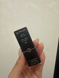 Giorgio Armani Lip Maestro 206 唇釉
