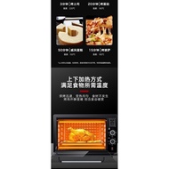 Multi-Functional Electric Oven Large Capacity Oven Household Family Version Automatic Multi-Functional Small12L22L48