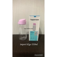 Tupperware h2go 550ml(1)