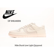 Sb Dunk Low Light Orewood Shoes