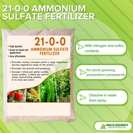 21-0-0 AMMONIUM SULFATE FERTILIZER FOR PLANTS GREENING, AND LEAFY VEGETABLES PAMPA DAHON PAMPABERDE