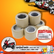 Weight Set FORZA-350/ADV-350 (22123-K1B-T00) From HONDA 1 Center