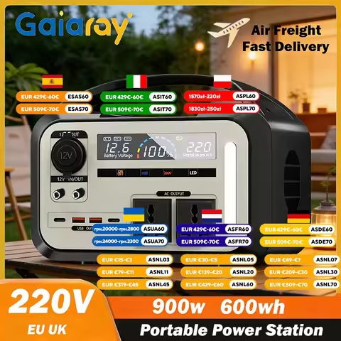 Gaiaray 900W Portable Power Station 220V Outdoor Solar Power 600Wh LiFePO4 Battery Charging Station 