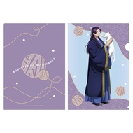 TOHO Pharmacist Girl's Monologue AJ2025/Transparent Folder/Ren's eslite