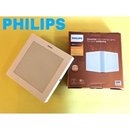 PHILIPS 12W LED STAR SURFACE LIGHT SQUARE