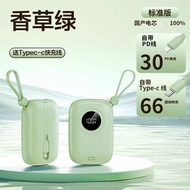 Certified Fast Charging 66W Portable Charger With Built-in Cable
