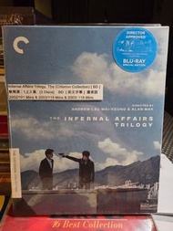 The Criterion Collection《無間道》三部曲藍光bluray