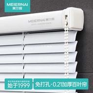 lixin12 Meier Nai non perforated blinds, bathroom, toilet, kitchen windows, shading curtains, light blocking roller blinds Draperies &amp; Curtains