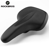 Rockbros AQ-106 roadbike comfort seat