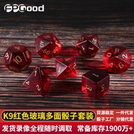 Crystal Dice Z01 Board Game Dice DND Running Team Transparent Red Glass Multi-faceted Dice