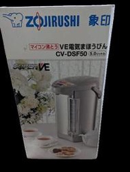 💕免運 保固一年💕日本製 ZOJIRUSHI 象印- SUPER VE 4L真空保溫熱水瓶 CV-DSF40