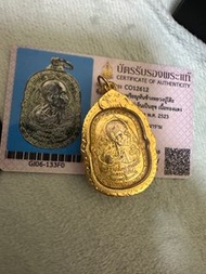 泰國佛牌 龍婆多自身牌 五大自身