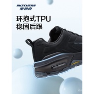 Kasut Kembara Luaran Musim Gugur Skechers Lelaki Selesa Kasut Trekking tidak licin tahan haus Kasut 