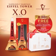 L01 Napoleon V Marengo Eiffel Tower XO Brandy 2023 Limited Edition