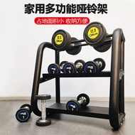 Source Commercial Household Kettlebell Fitness Equipment Display Storage Rack Room Sports Equipment 