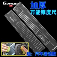 Bow Guest Rubber Band Universal Tape Ruler Flat Tape Ruler Adjustable Flat Rubber Band with Frameles