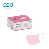 【CSD中衛】兒童醫療口罩-櫻花粉（30片/盒）