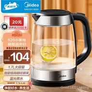 Beauty（Midea）Electric Kettle Kettle Electric Kettle304Stainless Steel1.7LCapacity Kettle Kettle Glass Material Electric KettleMK-SHJ1722
