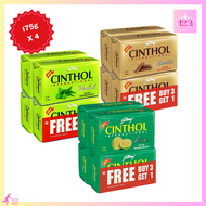 CINTHOL Bar Soap Jumbo 175g x 4 Original from Dubai Available in Lime | Herbal | Sandal Scents
