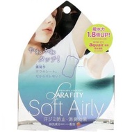 COGIT Sarafitiy 柔軟透氣型 直貼式腋下吸汗貼 10片裝