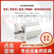 Suhu Peralatan Motor Stepper Vakum Tinggi dan Rendah -196/+200 ℃ Vakum tinggi 1E-7Pa tahan sinaran 1