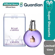 Lanvin Eclat d’Arpège Eau De Parfum 100ML For Women