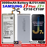 Premium Grade A+ 3000mAh Battery BJ731ABE Compatible For SAMSUNG Galaxy J7 Plus J7+ C710 C710F with 