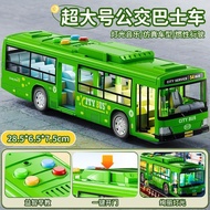 Children Can Open Door Bus Bus Bus Toys Large Bus Nursery Rhymes Early Education Storytelling Boys G